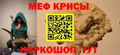 ALPHA-PVP Бузулук