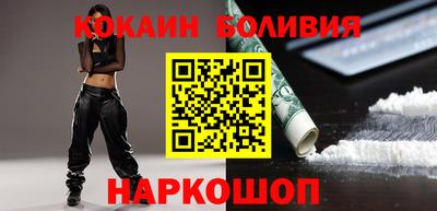 ALPHA-PVP Бузулук