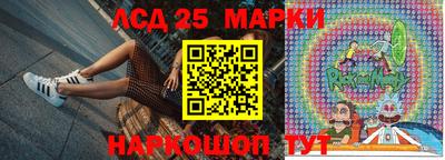 ALPHA-PVP Бузулук