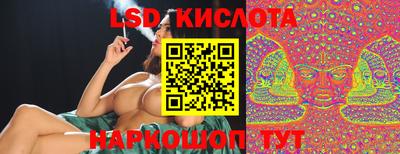 ALPHA-PVP Бузулук