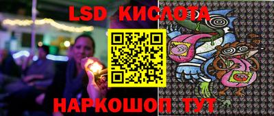 ALPHA-PVP Бузулук