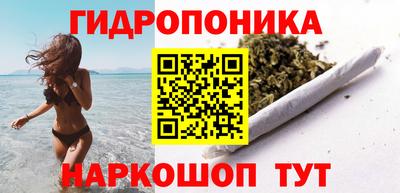 ALPHA-PVP Бузулук