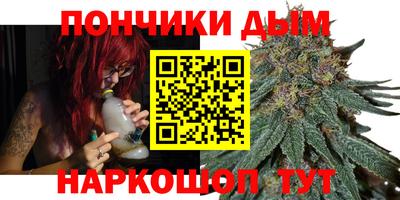 мдма Бугуруслан
