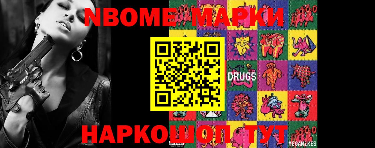 LSD-25 экстази ecstasy  Лсд 25 экстази ecstasy  Вход с VPN  Скопин 